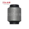 Buy cheap NISSAN TIIDA C12Z C13R SYLPHY B17Z TB17 TB17T DOYA OE BUSH SUSPENSION Automotive Chassis Parts from wholesalers