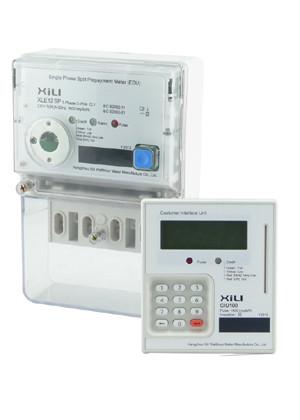 Buy cheap Split Prepaid Energy Meters from wholesalers