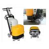 Buy cheap 6 Heads Industrial Terrazzo Surface Grinding Machine High Speed 0-1500rpm from wholesalers