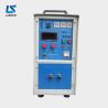 Buy cheap IGBT Induction Heating Electric Brazing Machine for Diamond Saw Blade Welding from wholesalers