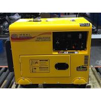 Buy cheap Yuchai 50Hz 60Hz 600KW 1080A Silent Diesel Generator Sets product