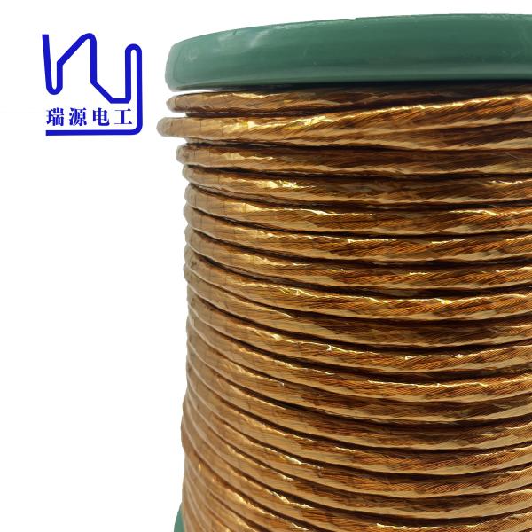 Buy cheap High Frequency Taped Litz Mylar Wire 120/0.4mm Pi Film Copper from wholesalers