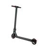 Buy cheap Aluminium Mini Lithium Electric Folding Electric Scooter 24v 5.2ah from wholesalers
