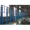 Buy cheap Variable Speed Submersible Well Pump / 3 Inch Diameter Submersible Deep Well Pump from wholesalers