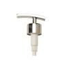 Buy cheap Deluxe Design 28 / 415 Steel Lotion Dispenser Pump For Skincare from wholesalers