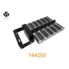 Buy cheap OEM / ODM LED Baseball Field Lights 1440W Power from wholesalers