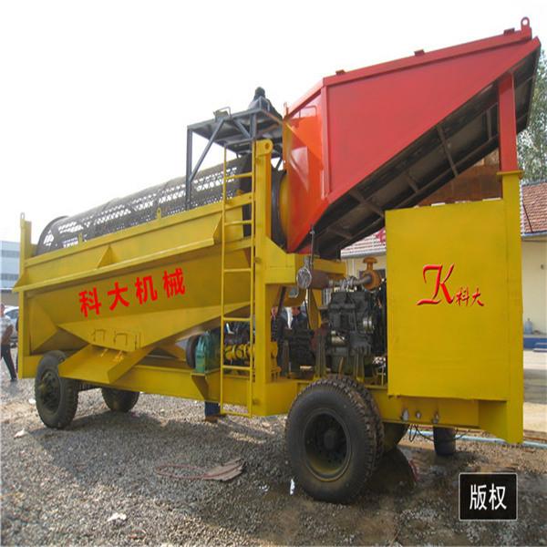 Buy cheap Mobile Gravel 530*1800 Gold Sand Trommel Screen Mineral Separating Machinery from wholesalers