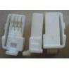 Buy cheap Nylon Yazaki Automotive Connectors 7158 4892 7283 1100 Temperature Resistance from wholesalers