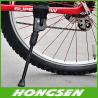 Buy cheap Replaceable bicycle foot cycle parts bike kick stand from wholesalers