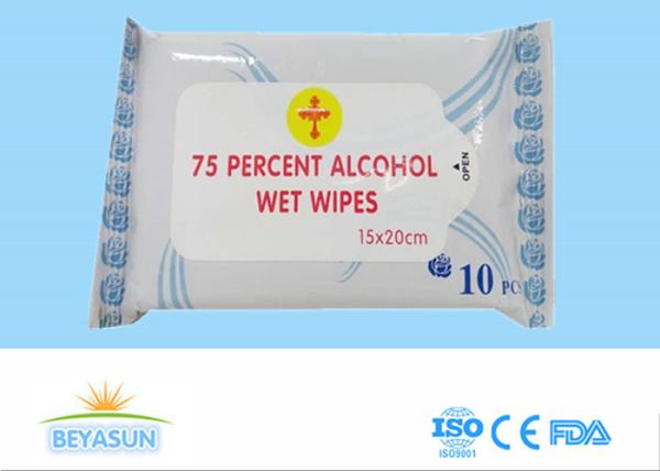 Buy cheap 18x20cm 20x20cm 75% Alcohol Disposable Wet Wipes For Personal Care Use from wholesalers