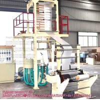 Buy cheap Injection Blow Moulding, Ziplock Bags, Factory Sale Fully Auto High Speed product