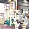 Buy cheap Injection Blow Moulding, Ziplock Bags, Factory Sale Fully Auto High Speed Extruder Plastic Flim Blowing Machine from wholesalers