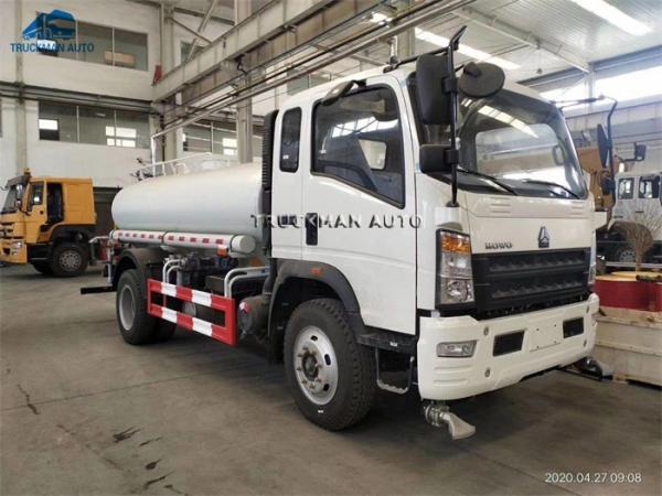 Buy cheap SINOTRUK HOWO 5000 Liter Water Truck In Construction Site from wholesalers