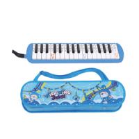 Buy cheap Children/Kids toy OEM Colorful 32 key Melodica with Cartoon leather box-AGME32A product