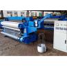 Buy cheap 0.45mm Electric Galvanized 4kw Welded Wire Mesh Machine from wholesalers