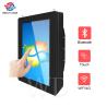 Buy cheap FCC Waterproof IP55 Interactive Outdoor Kiosk For Advertisement from wholesalers