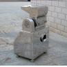 Buy cheap Free Spare Parts Powder Crusher Machine Herbal Plant Pre Coarse Crusher from wholesalers