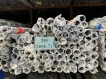 Buy cheap Round SUS Stainless Steel 15mm Pipe 201 Stainless Steel Polished Pipe from wholesalers