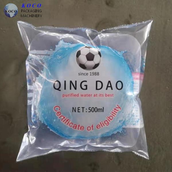 Buy cheap 500ML Juice Packing Machine Automatic Plastic Pouch Packing Machine from wholesalers