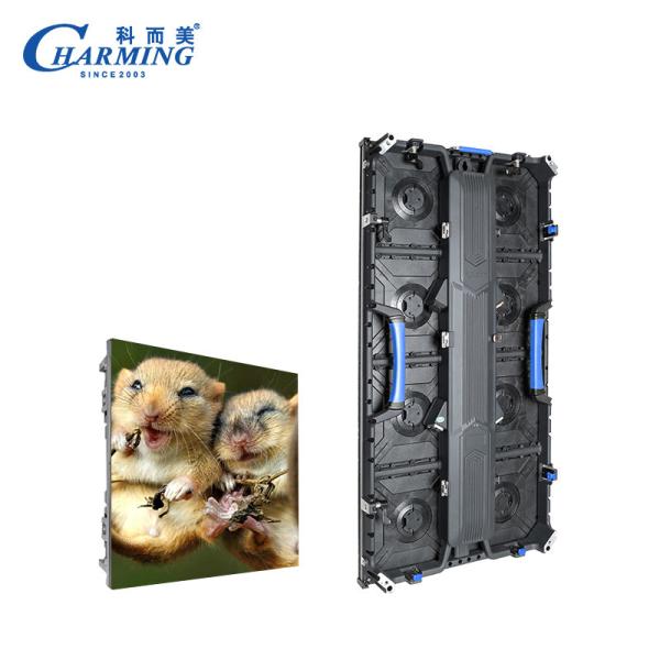 Buy cheap High Brightness Super Bright IP65 Outdoor LED Display Screen Led Board Advertising Panel from wholesalers