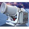Buy cheap Ss304 Fog Water Mist Spray Cannons 60L/Min For Construction Site from wholesalers