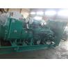 Buy cheap 800KVA 640KW Open Diesel Generator , Soundproof CUMMINS Diesel Generator Set from wholesalers