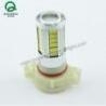 Buy cheap LED Fog light H16 LED Fog Light from wholesalers