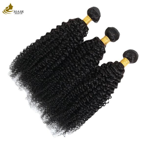 Buy cheap Curly Wave Weft Weave Hair Extensions Afro Kinky Bundles Natural Black from wholesalers