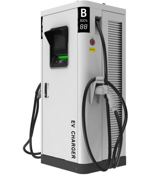 Buy cheap Fast Power Dual EV Charging Station Design 180kW from wholesalers