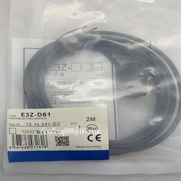 Buy cheap E5J88-21LJD5-L from wholesalers