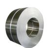 Buy cheap Mild Steel HRC CRC Hot Rolled Steel Coil G550 508mm from wholesalers