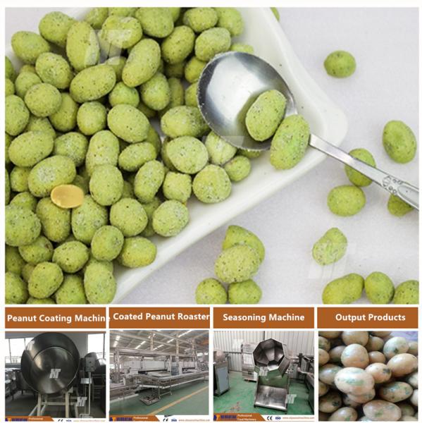 Buy cheap Fish Skin Peanut Coating Machine SUS304 Cashew Coating Machine from wholesalers
