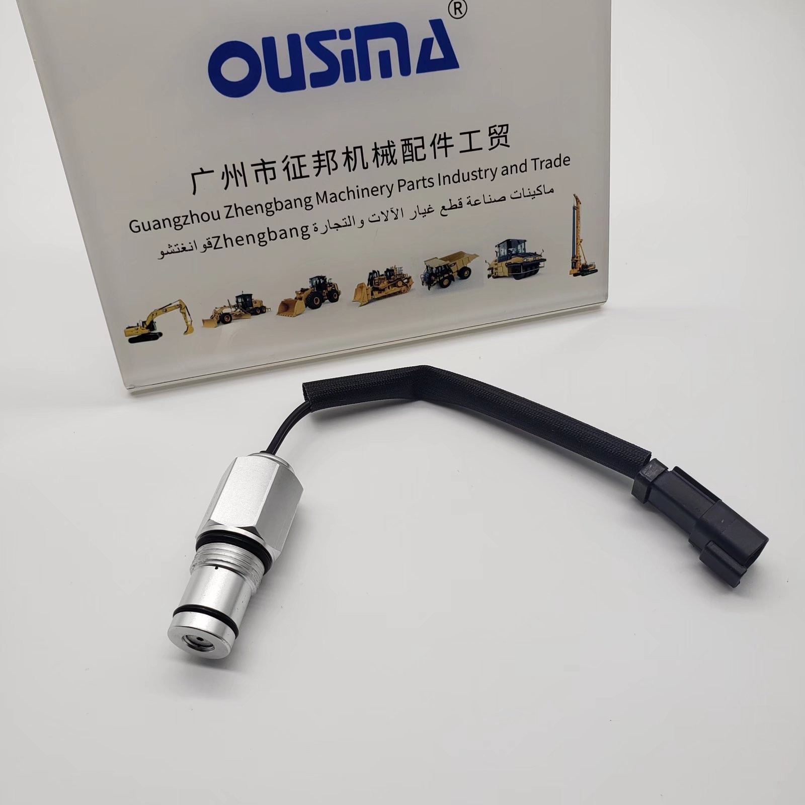 258-0833 Lines Pressure Switch 212-2768 For Excavator M330d E336d D11t E390d D5r E340d D10n D10t