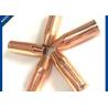 Buy cheap 401-5-75 Tregaskiss Gas Nozzle For Mig Welding Torch from wholesalers