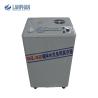 Buy cheap Oil Sealed 80L/MIN Water Circulating Vacuum Pump Automatic from wholesalers