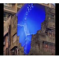 Buy cheap Waterproof LED Video 3D Billboard Advertising Display Screen P5 P8 P10 Naked Eye product