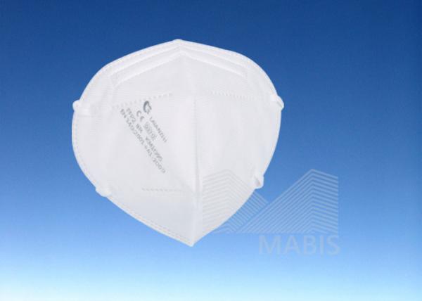 Buy cheap Nonwoven Reduced Skin Irritation KM1095 Face Dust Mask from wholesalers