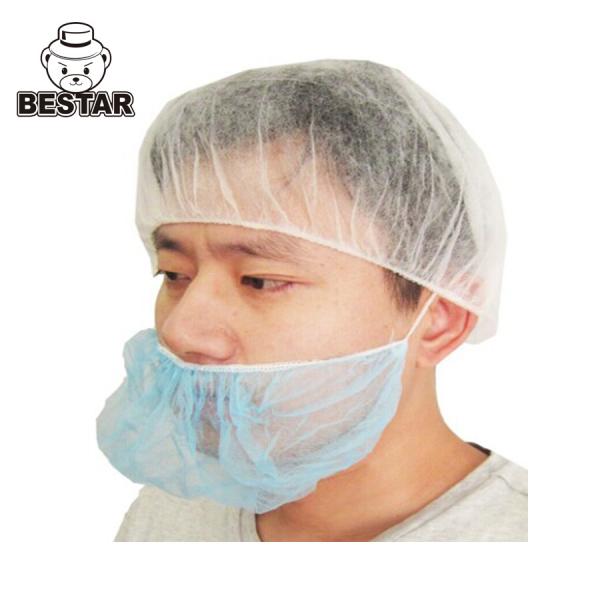 Buy cheap Blue 18'' Disposable Beard Cover Breathable Food Service Beard Nets from wholesalers