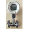 Buy cheap Turbine Water Flow Meter Fuel /Oil Flow Meter from wholesalers