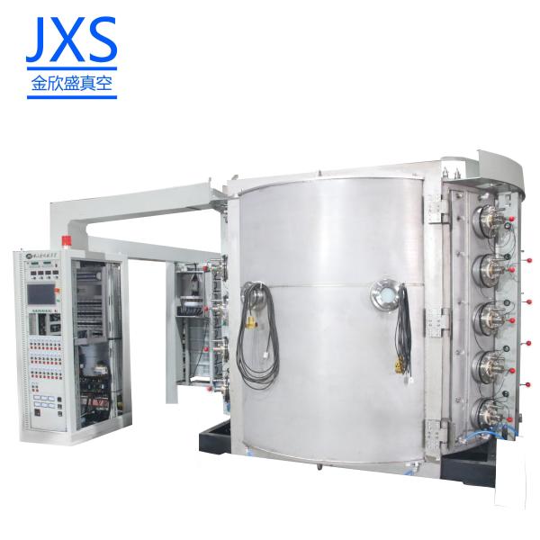 Buy cheap Stainless Steel Bucket Artwork PVD Vacuum Titanium Nitride Coating Machine For Golden Color from wholesalers