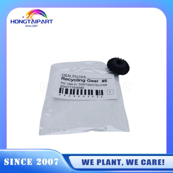 Buy cheap Recycling gear-5 For Xerox color 550 560 570 700 C75 J75 240 250 5540 7500 6500 5065775 5580 6680 7780 7550 7600 6550 from wholesalers