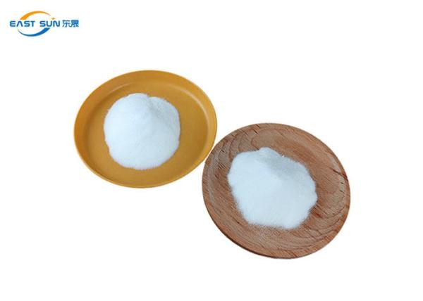 Buy cheap Hot Melt Polyester Adhesive Powder 40 Degree Washing Resistance For Shoe Materials from wholesalers
