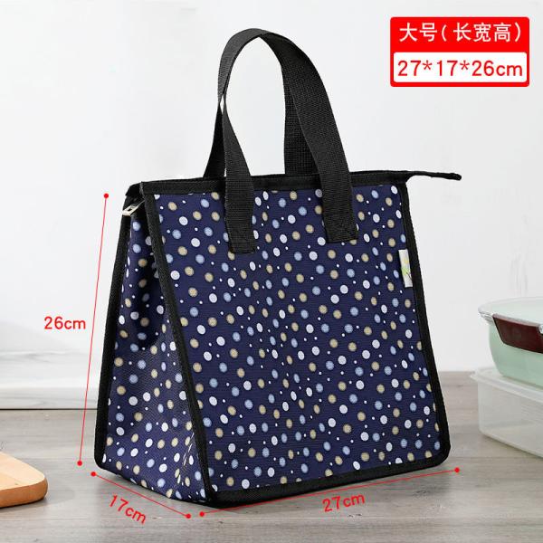 Buy cheap Eco Laminated Non Woven Polypropylene Bags Grocery Supermarket PP Shopping Bag from wholesalers