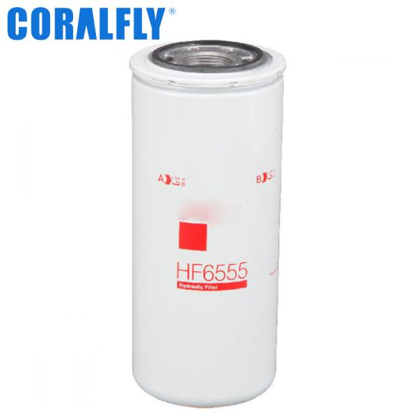 Buy cheap hf6555 P177047 9T5916 Fleetguard Diesel Truck Filters Spin On from wholesalers