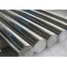 Buy cheap Die Forging ASTM 316 416 Steel Bright Ground Round Bar For Turbine Shaft from wholesalers