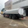 Buy cheap Sinotruk 6X4 20 Tons Water Truck, Water Tanker, Drinking Water Truck Fresh Milk Truck from wholesalers