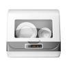 Buy cheap Safe Automatic Hood Type Table Top Dishwasher Mini Portable Commercial Dishwasher Machine from wholesalers