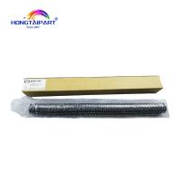 Buy cheap BH287 OPC Drum For Minolta BIZHUB 227 287 367 Sindo N500 N501 N502 Printer product