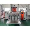 Buy cheap Precision Fully Automatic Aluminium Foil Plate Making Machine from wholesalers
