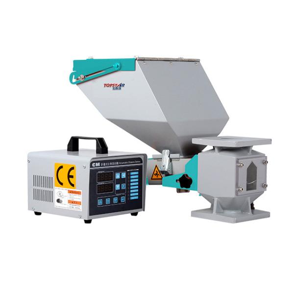 Buy cheap Automatic Control Plastic Granulator Machine With Digital Microprocessor from wholesalers